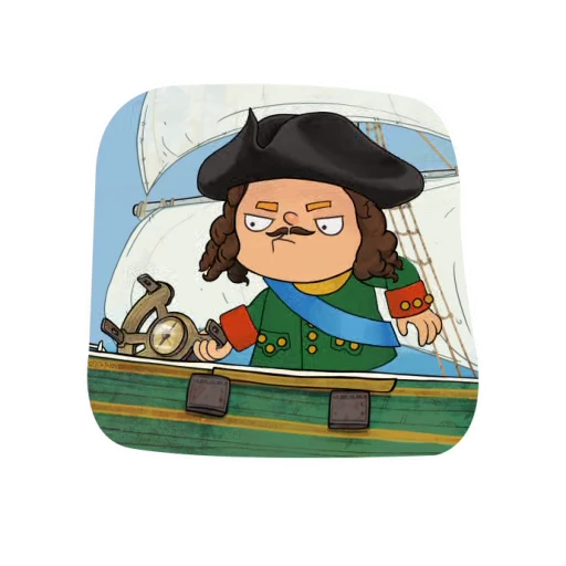 🤔 Стикер «Пётр в Мире кораблей» для Telegram