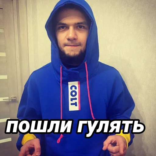 🧑‍🦯 Стикер «Пётр Олегович» для Telegram