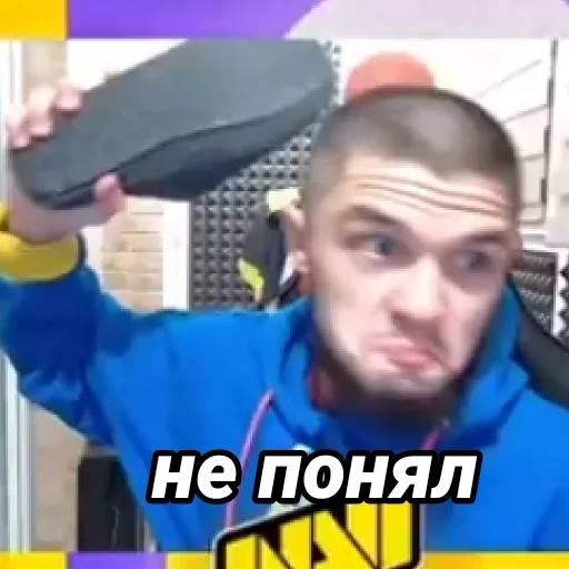 🤬 Стикер «Пётр Олегович» для Telegram