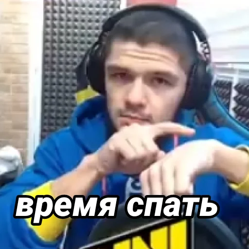 🕛 Стикер «Пётр Олегович» для Telegram