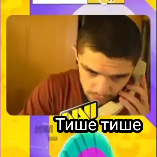 📞 Стикер «Пётр Олегович» для Telegram