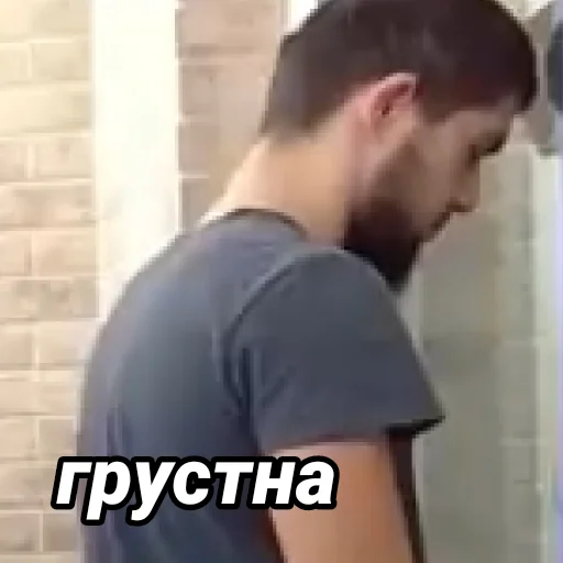 😔 Стикер «Пётр Олегович» для Telegram