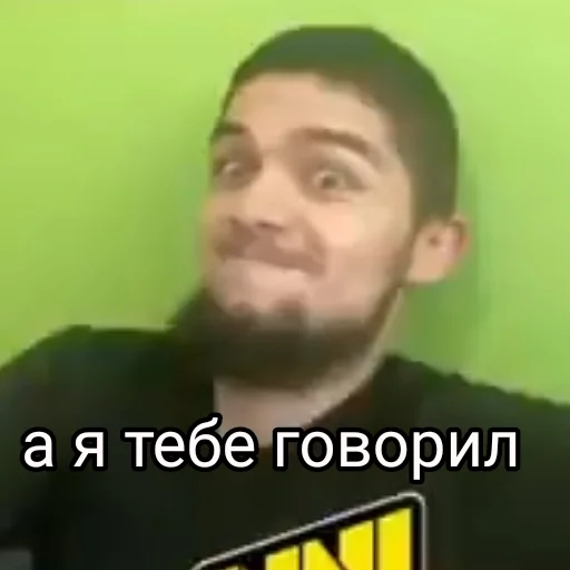 😏 Стикер «Пётр Олегович» для Telegram