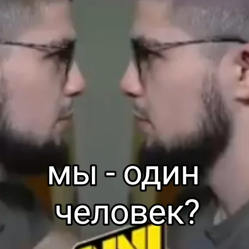 👬 Стикер «Пётр Олегович» для Telegram