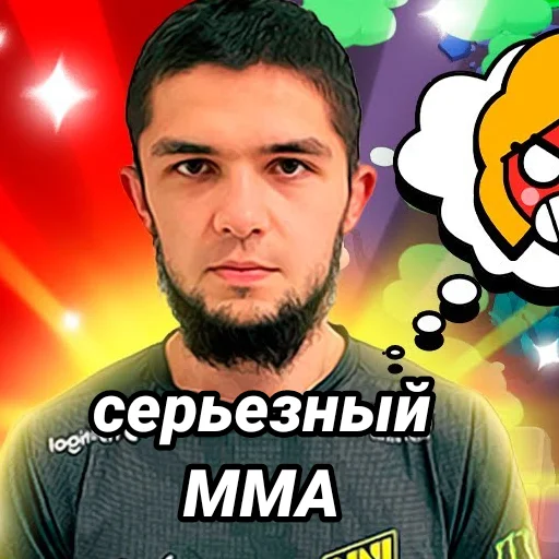 😶 Стикер «Пётр Олегович» для Telegram