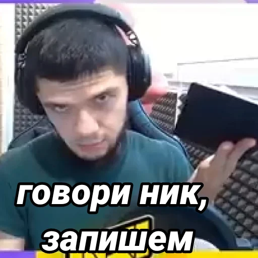 ✍️ Стикер «Пётр Олегович» для Telegram