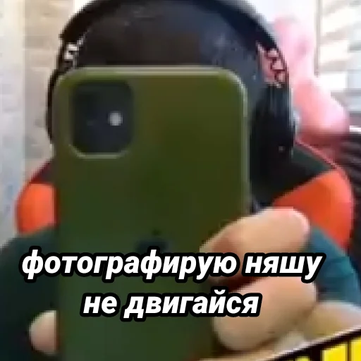 📸 Стикер «Пётр Олегович» для Telegram