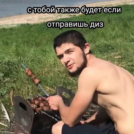 🍢 Стикер «Пётр Олегович» для Telegram
