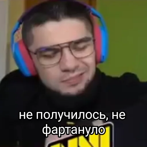 😉 Стикер «Пётр Олегович» для Telegram