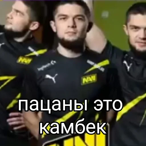 🦾 Стикер «Пётр Олегович» для Telegram