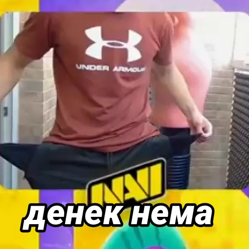 💸 Стикер «Пётр Олегович» для Telegram