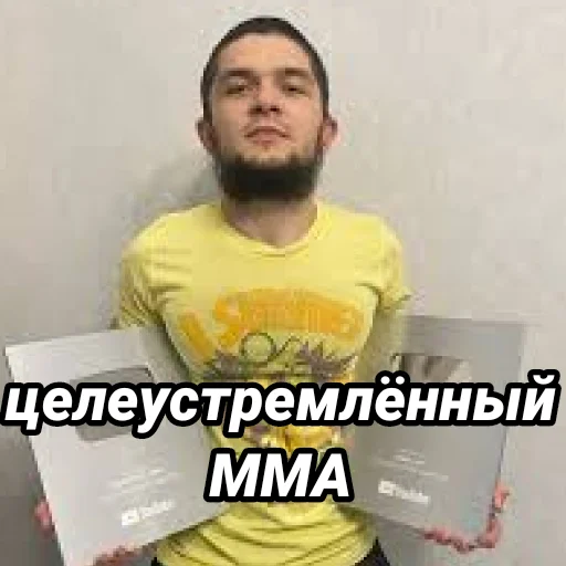 🏆 Стикер «Пётр Олегович» для Telegram