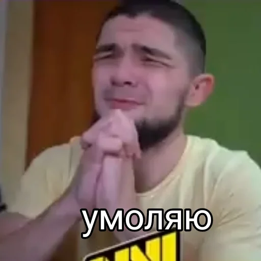 🥺 Стикер «Пётр Олегович» для Telegram