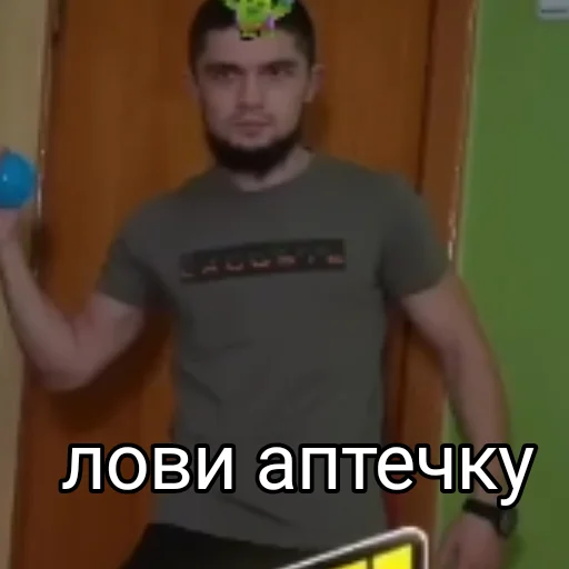 💉 Стикер «Пётр Олегович» для Telegram