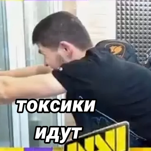 🚪 Стикер «Пётр Олегович» для Telegram