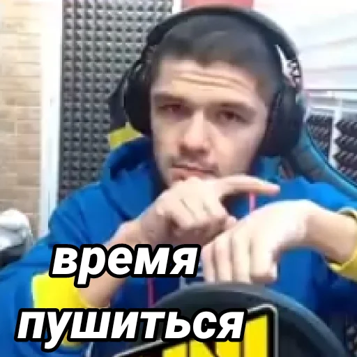 🎮 Стикер «Пётр Олегович» для Telegram