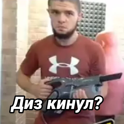 🔫 Стикер «Пётр Олегович» для Telegram