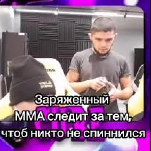 🤨 Стикер «Пётр Олегович» для Telegram