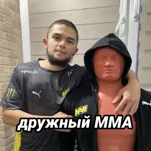 🫂 Стикер «Пётр Олегович» для Telegram