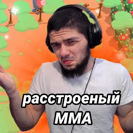 😔 Стикер «Пётр Олегович» для Telegram