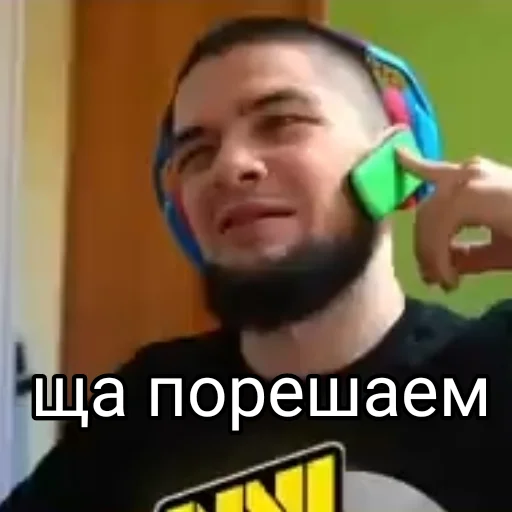 📱 Стикер «Пётр Олегович» для Telegram