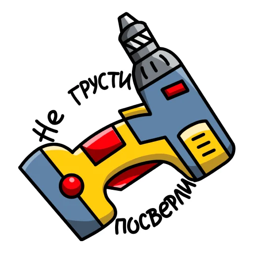 😉 Стикер «stdpetrovich» для Telegram