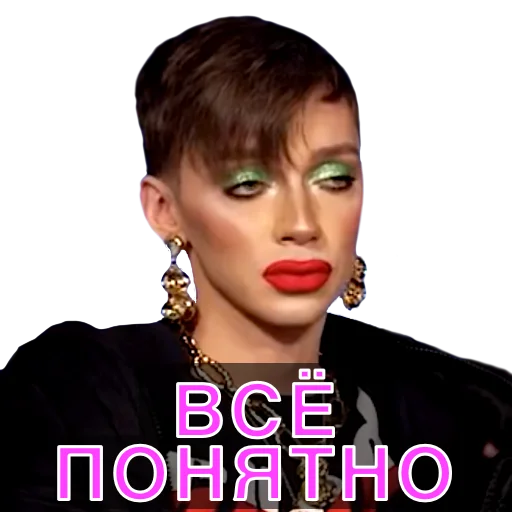 🥴 Стикер «Петруля» для Telegram