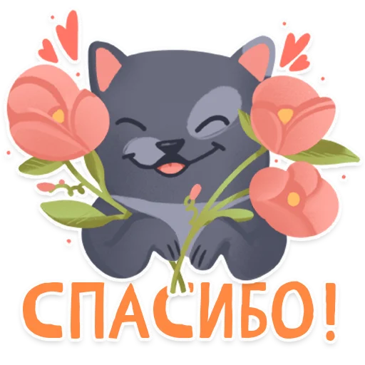 🙌 Стикер «Dogs» для Telegram