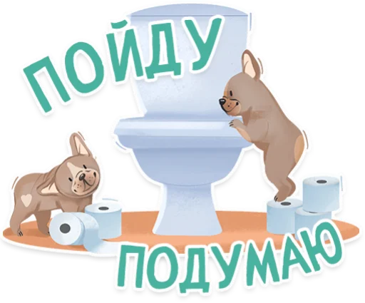 😏 Стикер «Dogs» для Telegram
