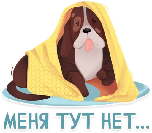 Стикерпак Dogs для Telegram