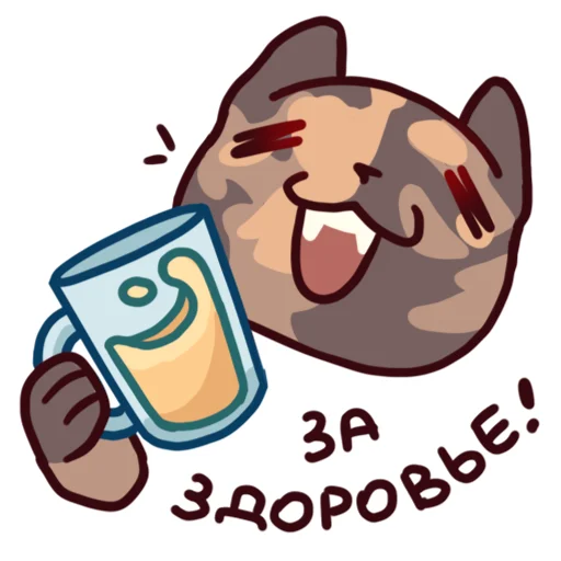 🥂 Стикер «Pets Motions» для Telegram