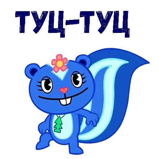 😙 Стикер «Fidelity» для Telegram