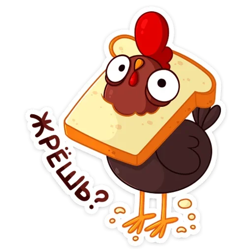 🍞 Стикер «Петушок Петя» для Telegram