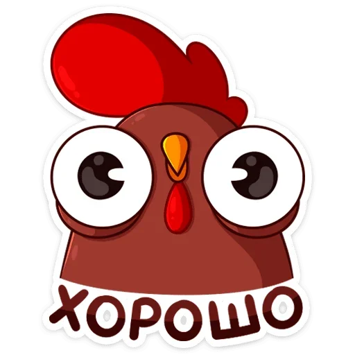 👌 Стикер «Петушок Петя» для Telegram