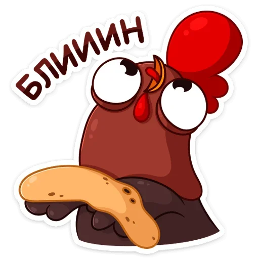 🥞 Стикер «Петушок Петя» для Telegram