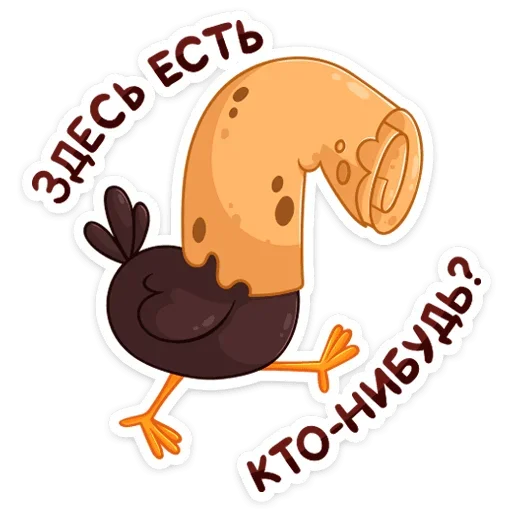 🙈 Стикер «Петушок Петя» для Telegram