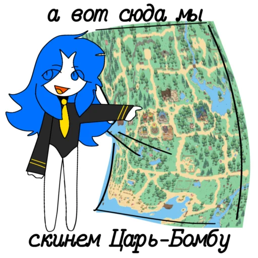 💎 Стикер «Петя» для Telegram