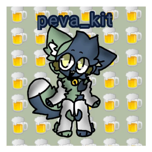 👶 Стикер «Pevakit» для Telegram