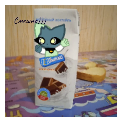🙄 Стикер «Pevakit» для Telegram