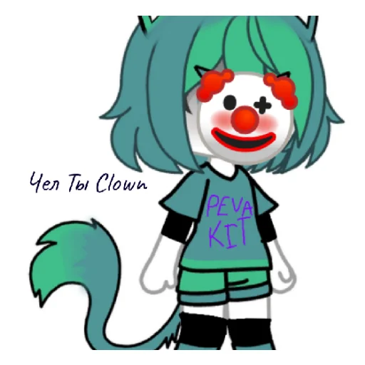 🤡 Стикер «Pevakit» для Telegram