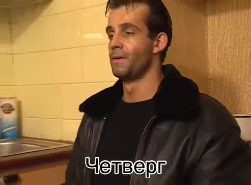 🌟 Стикер «Неделя с Дмитрием Певцовым» для Telegram