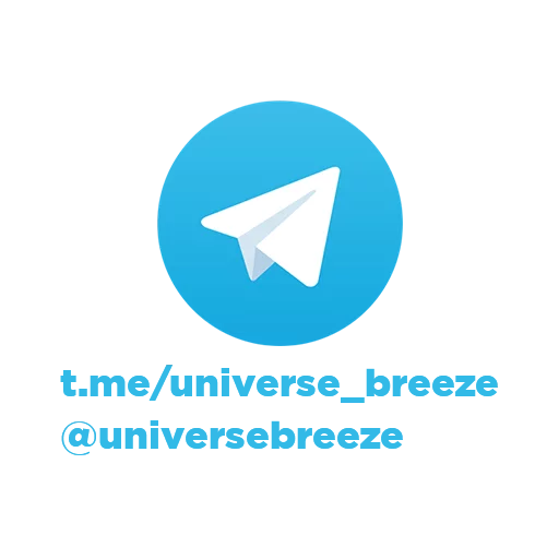 ♥ Стикер «Пездюк Санс» для Telegram