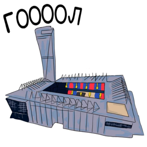 😃 Стикер «ПФК ЦСКА» для Telegram