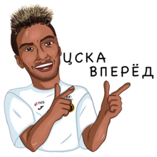 😌 Стикер «ПФК ЦСКА» для Telegram