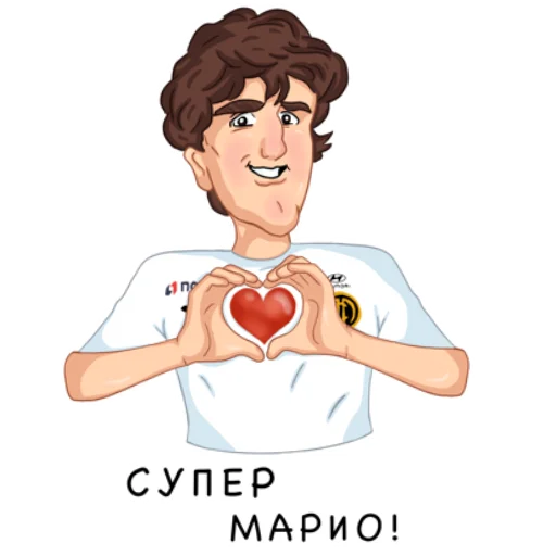 ❤️ Стикер «ПФК ЦСКА» для Telegram