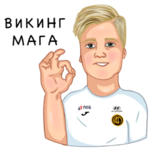 👌 Стикер «ПФК ЦСКА» для Telegram