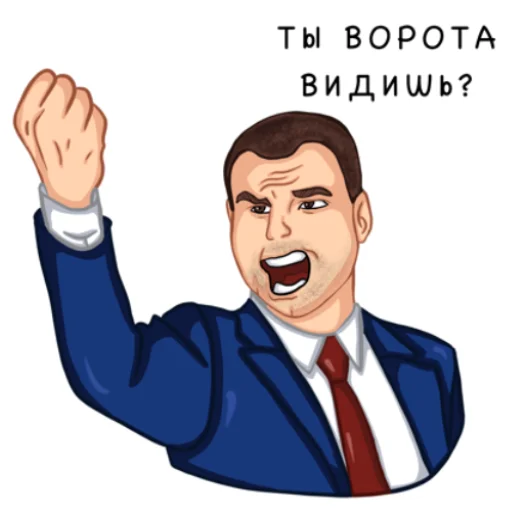 😡 Стикер «ПФК ЦСКА» для Telegram