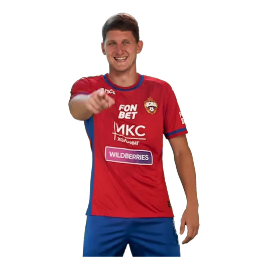😀 Стикер «CSKA ЦСКА» для Telegram