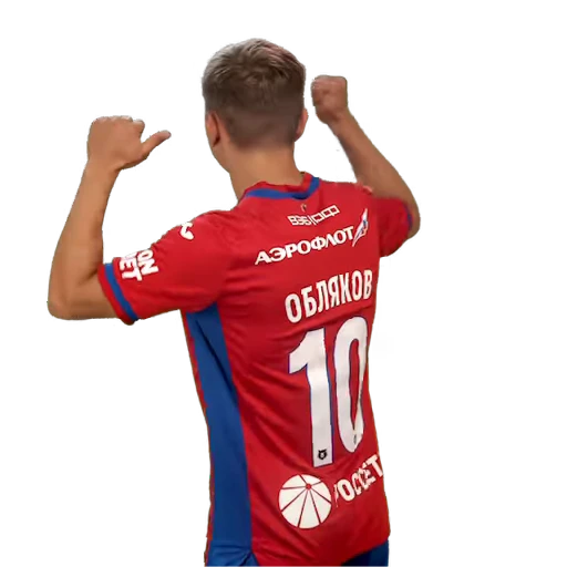 🔟 Стикер «CSKA ЦСКА» для Telegram