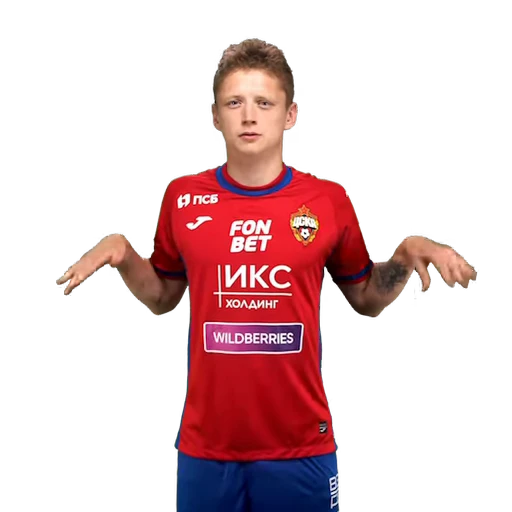 🐥 Стикер «CSKA ЦСКА» для Telegram